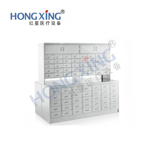 Armoire à médicaments traditionnelle chinoise en acier inoxydable Hongxing HX-H22, double face, multi-tiroirs, pour hôpital et pharmacie - Product Image 1