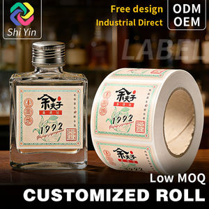 Etiquetas Personalizadas para Barriles de Whisky, Diseño de Grano de Madera para la Marca de Licores Añejos - Product Image 2