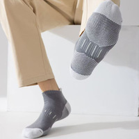 Chaussettes de sport professionnelles pour hommes, respirantes, absorbant la transpiration, avec soutien de la cheville et de la talon, pour le basketball, le marathon et la course à pied, ODM