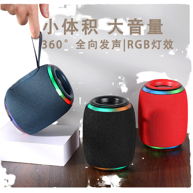 New M6 for Speaker with RGB Color Lights Wireless Outdoor Desktop Waterproof Portable 5W Plastic Mini Speaker