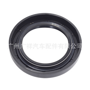 90311-47011 Oil <b>Seal</b> 46*69*10/16.5 For Toyota Land Cruiser Prado Crankshaft Front Rear <b>Seals</b> Fluororubber - Product Image 3