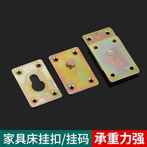 Zinc Alloy Connector Plate 3mm <b>Gap</b> For Furniture Joining Durable Hardware Accessory - Product Image 3