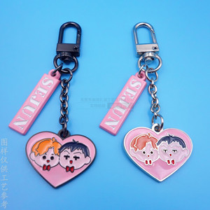 Llavero Personalizado de Aleación de Zinc Licheng, Diseño de Corazón de Dibujos Animados, Impresión Digital, Colgante Promocional Portátil para Bolsos - Product Image 1