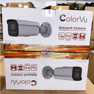 กล้องวงจรปิดแบบไฮบริดอัจฉริยะ รุ่น DS-2CD2647G2HT-LIZS DS-2CD2687G2HT-LIZS ความละเอียด 8MP พร้อมระบบ Full Color Dual Light และฟังก์ชั่นจับภาพใบหน้า - Product Image 3