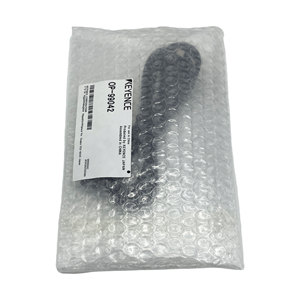 Cable de Datos USB KEYENCE OP-99042 TPE de Alta Calidad, 2m, para Lector de Códigos de Barras Portátil Serie SR, Transferencia de Datos y Alimentación - Product Image 1