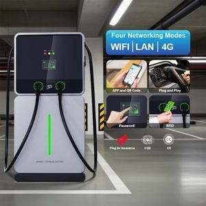 เครื่องชาร์จแบตเตอรี่60kw ไฟฟ้า gbt ocpp เพื่อความปลอดภัยเครื่องชาร์จแบตเตอรี่ผ่านธนาคารพร้อมที่เก็บแบตเตอรี่ - Product Image 3