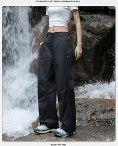 <span class=keywords><strong>Pantalon</strong></span> d'escalade respirant taille haute à séchage rapide pour femmes-<span class=keywords><strong>Pantalon</strong></span> de sport de plein air décontracté <span class=keywords><strong>imperméable</strong></span> coupe-vent mince pour la <span class=keywords><strong>randonnée</strong></span> - Product Image 3