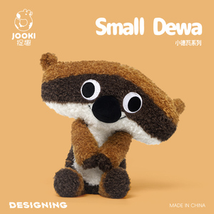 New 28cm <strong>Animal</strong> <strong>Plush</strong> ToysKawaii Soft <strong>Animal</strong> Series <strong>Plush</strong> Doll Pillow Cute Flying <strong>Mouse</strong> Stuffed Toy - Product Image 2