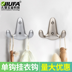 Jiufa Zinc Alloy <b>Coat</b> Hook Single Wall Mount Indoor Bedroom Wardrobe Use - Product Image 2
