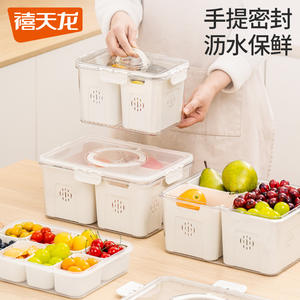 Caja de almacenamiento de alimentos frescos para refrigerador Xitianlong, tamaño L, con tapa sellada, para camping - Product Image 3