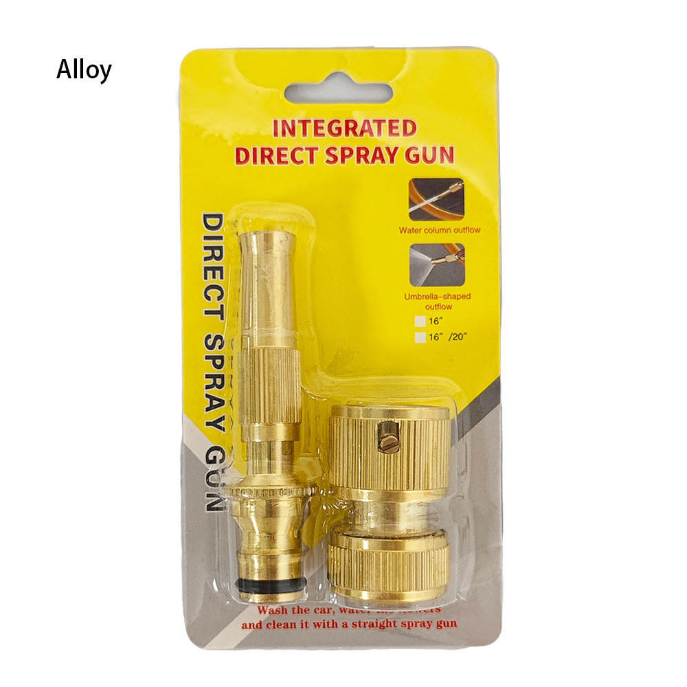 หัวฉีดขนาดเล็กแบบอัลลอย