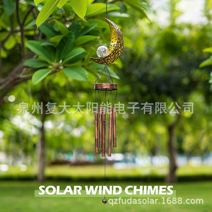 Campana de Viento Solar con Luz LED, Decoración Colgante para Jardín Exterior, Alimentada por Energía Solar - Product Image 2