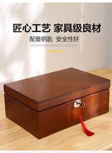 Caja <span class=keywords><strong>de</strong></span> joyería antigua al por mayor, cerradura <span class=keywords><strong>de</strong></span> metal para anillo, pendiente, collar, embalaje <span class=keywords><strong>de</strong></span> regalo, caja <span class=keywords><strong>de</strong></span> almacenamiento <span class=keywords><strong>de</strong></span> madera - Product Image 4