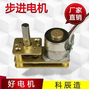 Motor paso a paso en miniatura GM1024 de 10 mm CC para aplicaciones de impresión láser y bombas peristálticas - Product Image 5