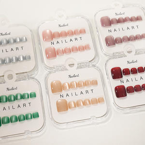 Unghie Finte per Piedi Effetto Occhio di Gatto Glitterato Personalizzabile, Confezione da 12 Pezzi, Copertura Completa, Unghie Artificiali Lucide a Pressione - Product Image 4