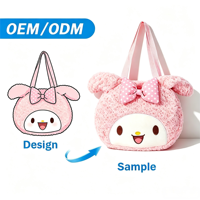 Sac à dos personnalisé en peluche pour enfants, fabriqué sur mesure, avec animaux en peluche, sac à bandoulière d'école en forme de dessin animé, sac à dos en fourrure sur mesure