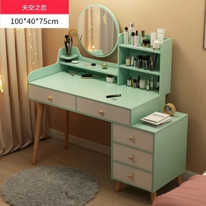 Tủ Quần Áo Đơn Giản, Thời Trang Và Hào Phóng, Tủ Quần Áo; Bàn Trang Điểm; Bàn Vệ Sinh Gỗ Và Gương Kim Loại Từ Jieyoufeng - Product Image 4