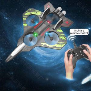Popular Children's Remote Control Airplane Fighter Jet Model Glider Plastic Drone Aircraft Toy Follow Me 80m <b>Range</b> - Product Image 1