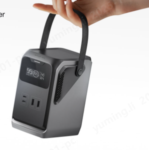 Centrale électrique portable TRAIL Plus <span class=keywords><strong>300</strong></span> CC - Product Image 1