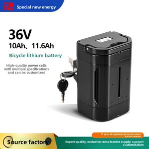 Batterie au lithium OEM 36V pour vélo de montagne nouvelle batterie de vélo électrique de remplacement pour ampoule Bafang <span class=keywords><strong>Ansmann</strong></span> System H4 - Product Image 2