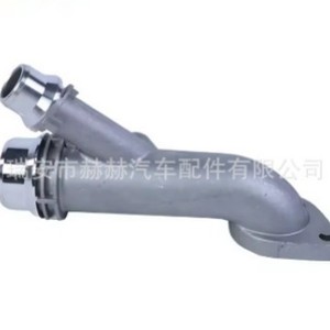Cabeza de Cilindro de Motor BMW N46, Junta en T de Aluminio 11537560130 para Reemplazo o Reparación - Product Image 1