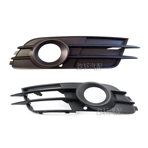 Cubierta de Bisel para Faros Antiniebla de Audi A6 C7 2012-2015, Rejilla de Parachoques Delantero, Plástico ABS, Lado Izquierdo del Conductor, Lado Derecho del Pasajero - Product Image 1