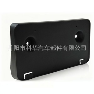 Ford License Plate <b>Frame</b> 175mm ABS <b>Clamp</b> Front Bumper For Mustang GT 2015-2017 FR3Z17A385AA - Product Image 5
