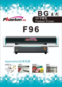 <span class=keywords><strong>Imprimante</strong></span> à vernis UV Galaxy F96 F96+ avec système de positionnement CCD et caméra haute définition pour l'enregistrement automatique. - Product Image 2