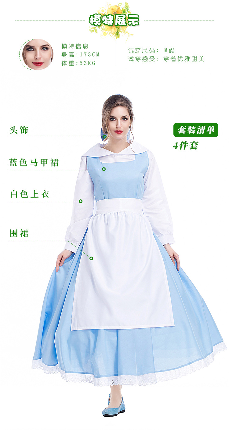 blue dress white apron costume Amazon.com: Deerose ALIC Costume Adult Women Blue Maid Wonderland Puff Sleeve Halloween Blue Dress XS : Clothing, Shoes & Jewelry