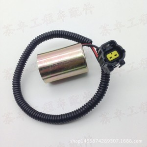 คอยล์โซลินอยด์วาล์วแดวู รุ่น DH60 5 7 อะไหล่รถขุด หัวปลั๊กขนาดใหญ่ - Product Image 1