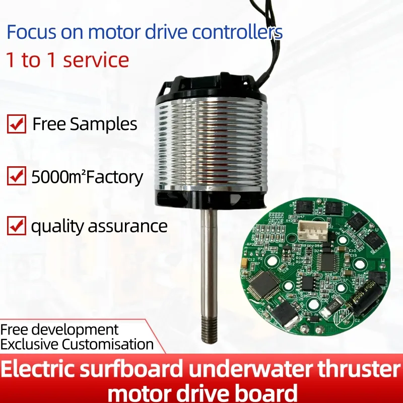 ESC Electric 3 Phase Brushless Motor Driver Power Supply Controller For Boat Propeller Underwater Thruster Electric Surfboard