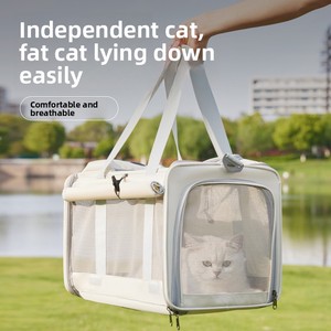 Bolsa de Transporte para Mascotas, Perros y Gatos, Transpirable, de Tela Oxford, Portátil, Suave y Ajustable, para Viajes en Avión y Alojamiento de Mascotas, Capacidad de 3 kg - Product Image 1