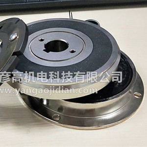 Kit d'embrayage Emco Dynatorq CDF0S6AA CF1 2 1S5 2S5 005 010 020 040 Frein électromagnétique à montage sur bride pour automatisation industrielle - Product Image 1