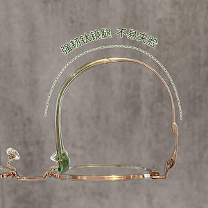 Monturas de Gafas de Titanio Puro para Mujer Danyang, Ovaladas, Montura Completa, Ligeras, 50302, Modernas, con Lentes de Plástico de Borde Ancho - Product Image 2