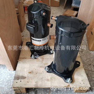 คอมเพรสเซอร์ทำความเย็นโคปแลนด์ รุ่น ZB29KQ-TFD-558 แบบสโครล ระบายความร้อนด้วยอากาศ ใช้ไฟ AC แบบติดตั้งถาวร - Product Image 3