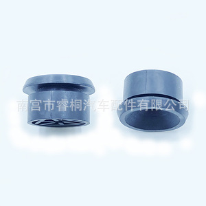 Blocs en caoutchouc pour capot moteur Shuangxuan pour Baic E150 Senova D50 X25 X35 X55, spécification unique - Product Image 1