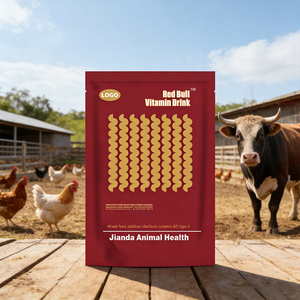 Poudre de stimulation de ponte pour volailles, acides aminés de qualité alimentaire, multivitamines pour poules pondeuses et poulets - Product Image 2