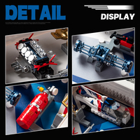 Eikee Y24003 Blocs de construction de modèle de supercar 3 en 1 avec boîte de présentation murale, puzzle à assembler, briques de course, cadeau de Noël