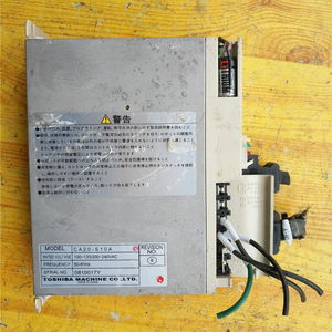 ไดรฟ์ TOEI CA20-S10A CA20-S10A TOEI CA20-S10A - Product Image 4