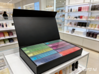 Luxuriöse Magnetische Faltbare Papier-Geschenkbox Markenanpassung Hochwertige Verpackung Geringe Mindestbestellmenge Umweltfreundlich Recycelbar