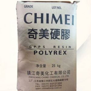 <b>Polystyrene</b> Resin GPPS GP120 High Gloss Food Grade Beverage Bottle Raw Material PS Pellets - Product Image 1