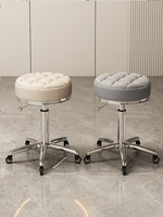 Grand tabouret de manucure pour salon de beauté Poulie rotative Chaise élévatrice pour salon de coiffure Conception pivotante spéciale en métal durable