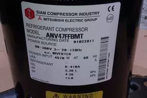 Anb52fzkmt anb66fzhmt anb78fzemt/AMT/cm CuộN Máy nén biến tần máy nén cho Mitsubishi máy nén điện - Product Image 6