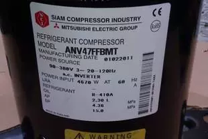 ضاغط حركة التفاف ANB52FZKMT ANB66FZHMT ANB78FZEMT/AMT/CM، ضاغط عاكس لضاغط MITSUBISHI ELECTRIC