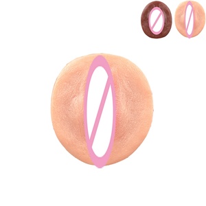FAAK Patch vaginal simulé, vagin artificiel portable pour sissy, jouet vaginal en silicone simulé, autres jouets sexuels pour adultes - Product Image 5