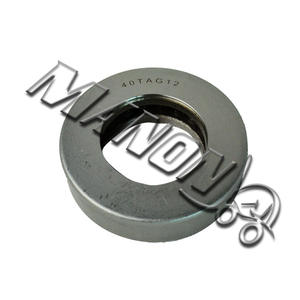 แบริ่งรถยกนิสสัน Tcm รุ่น 91843 02100 อะไหล่ทดแทนสำหรับตัวรถและอุปกรณ์เสริมของรถยก - Product Image 1