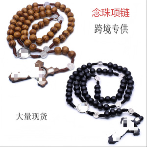 Collier chapelet vintage en corde tressée avec perles en bois, unisexe, fait main, longue tresse, sac en gaze noir et marron, origine Yiwu - Product Image 4
