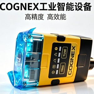Lecteur de codes-barres Cognex, automatisation industrielle, machine de codage haute précision et efficacité - Product Image 1