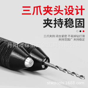 Custom Mini Hand Drill Holder Black Manual Drilling <b>Tool</b> with 0.3-3.4mm Multipurpose Twist Drill Bit - Product Image 4