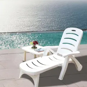 상업적인 휴대용 수영풀 PP 물자 접히는 옥외 바닷가 의자